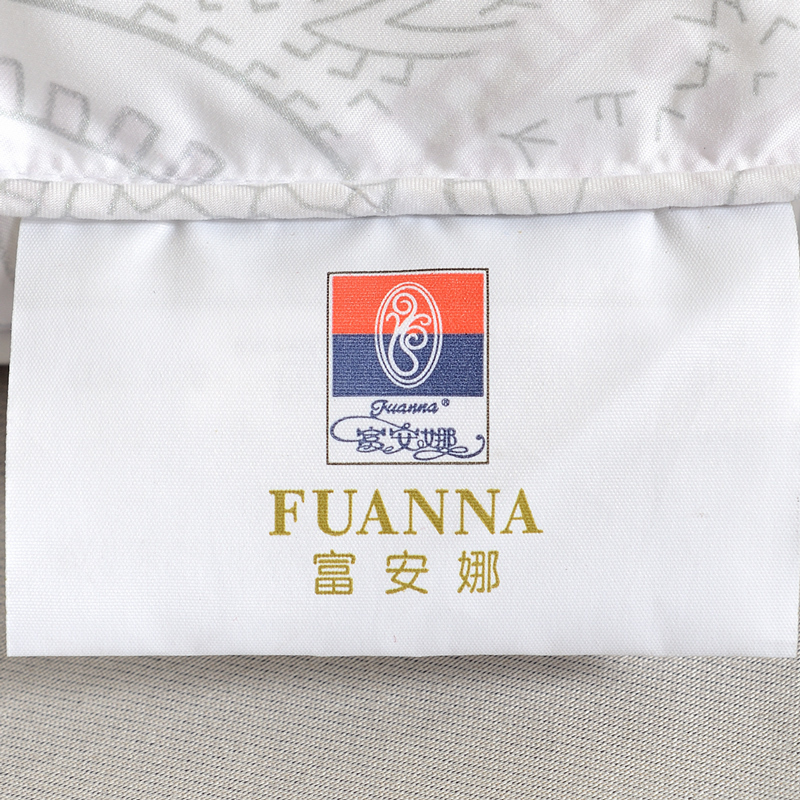 富安娜(FUANNA)家纺羽绒被95白鹅绒被芯被子单人春秋被双人加厚保暖冬被1.8米床冬厚被