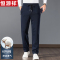 恒源祥中年男士秋冬季新款束脚裤棉质休闲裤加厚保暖系绳直筒裤子