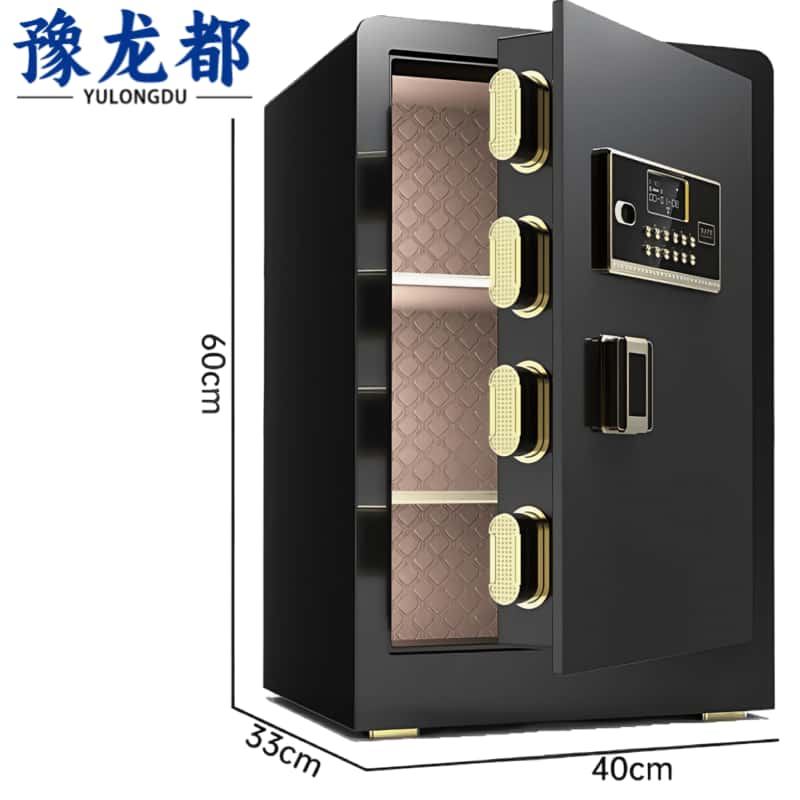 豫龙都保险柜