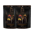 洽洽瓜子原味葵花籽休闲零食炒货大袋皇葵110g*2袋
