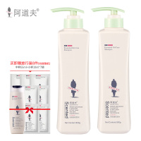 阿道夫无硅油洗发水(四项专研)800ml*2瓶 经典留香 旗舰店正品