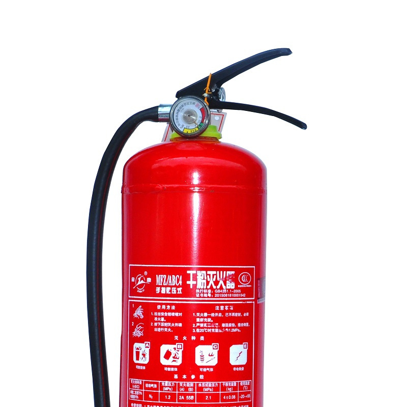 金鹿 手提式干粉灭火器 4kg(b款)