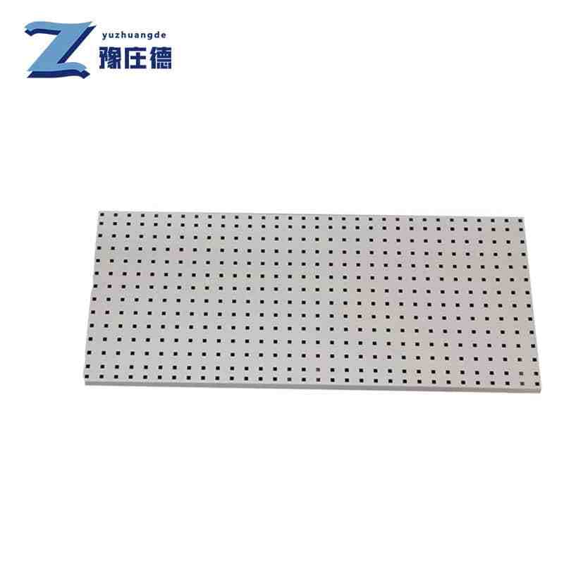 豫庄德工具挂板45cm个