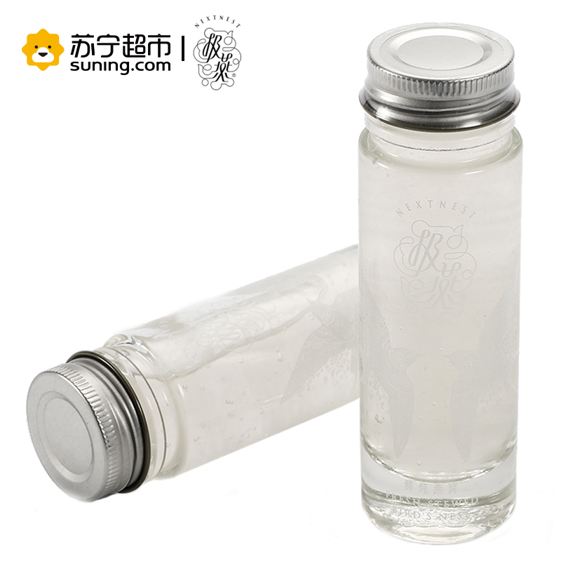 极燕鲜炖燕窝红枣55g*1瓶 即食燕窝 孕妇燕窝滋补营养品 冰糖燕窝羹 印尼进口正品金丝燕白燕含胶原蛋白