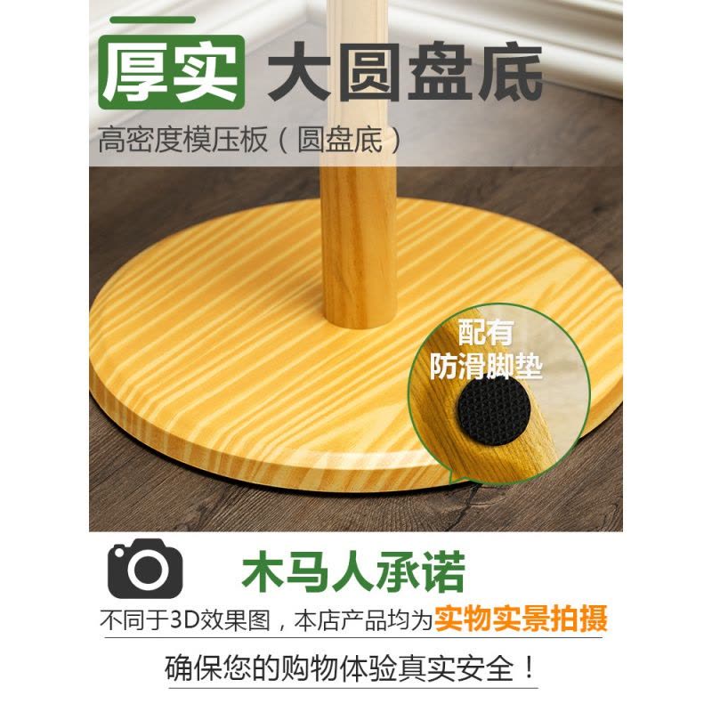 挂衣架落地卧室衣帽间服包架简易柜子家用置物简约现代实木图片