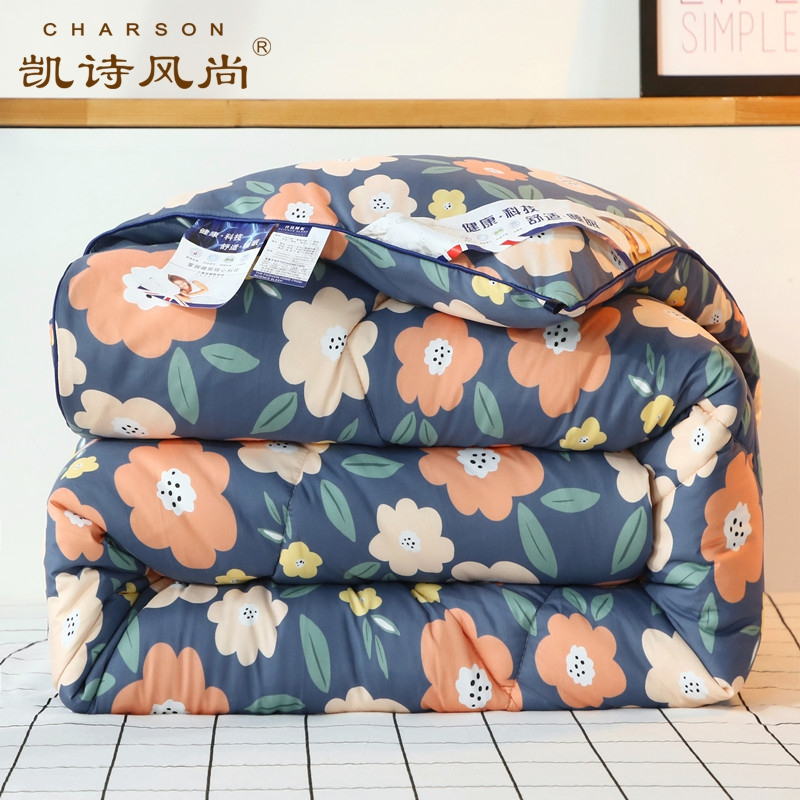 凯诗风尚(CHARSON)被子 苏宁自营 冬被纤维被印花舒适被芯被褥加厚保暖四季通用双人被子