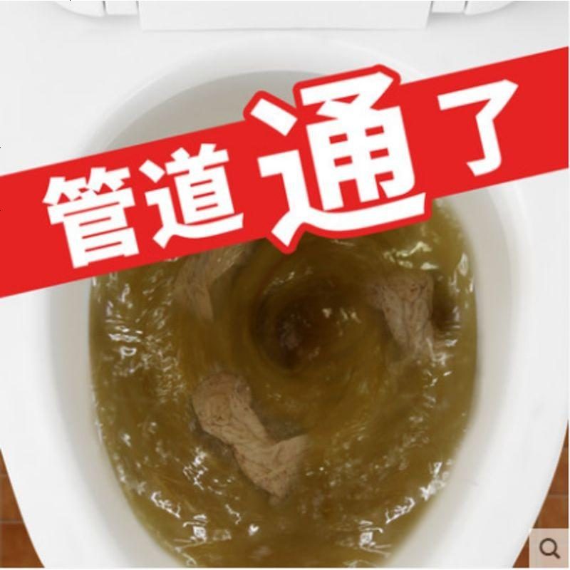 酒店厨房工业重油污去油卫生间除垢剂下水道疏通多功能清洁家用