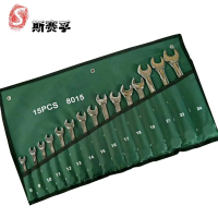 斯赛孚SF-BS-LYT15双开口梅开两用扳手15件套装
