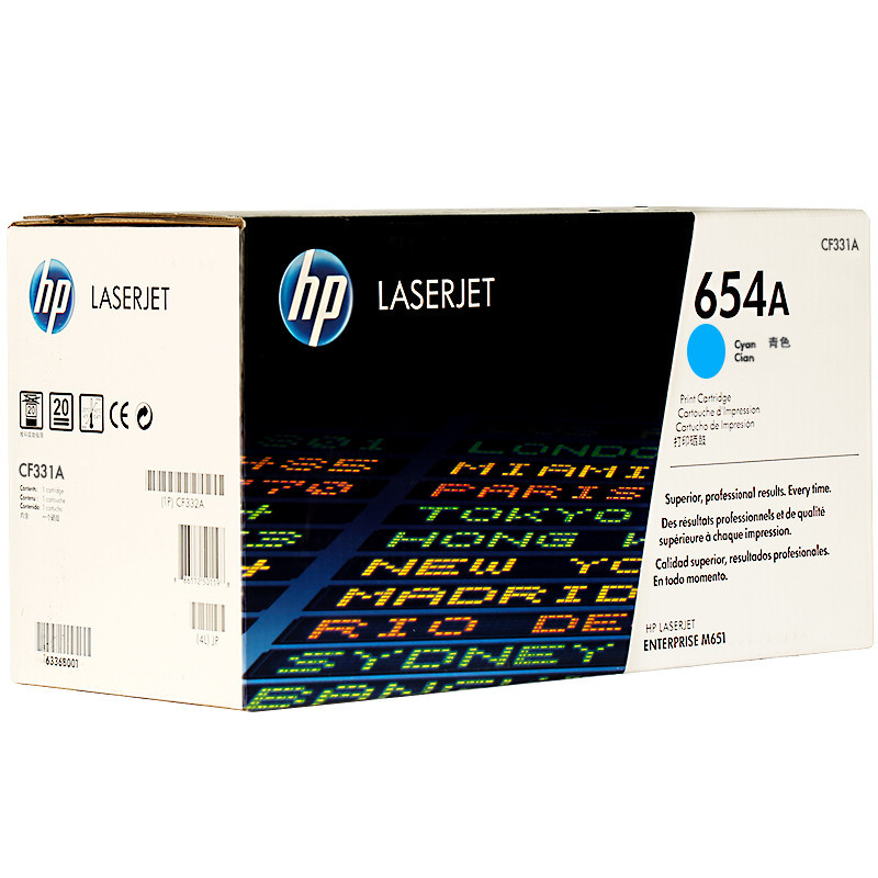 惠普(HP)CF331A(654A)彩色硒鼓兰色(硒鼓/粉盒)(适用HP LaserJet M651 )