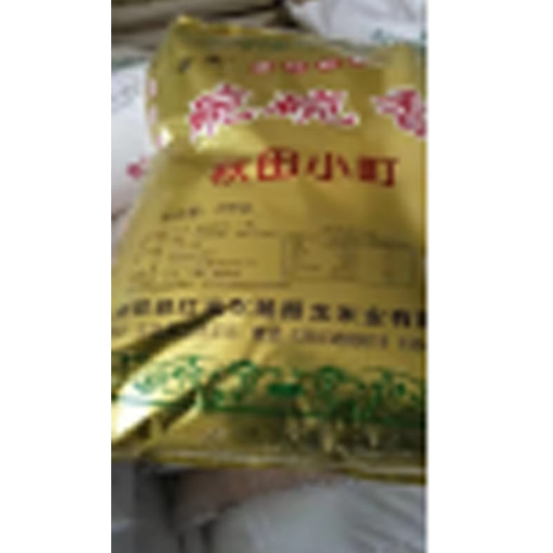 碗碗香大米25kg