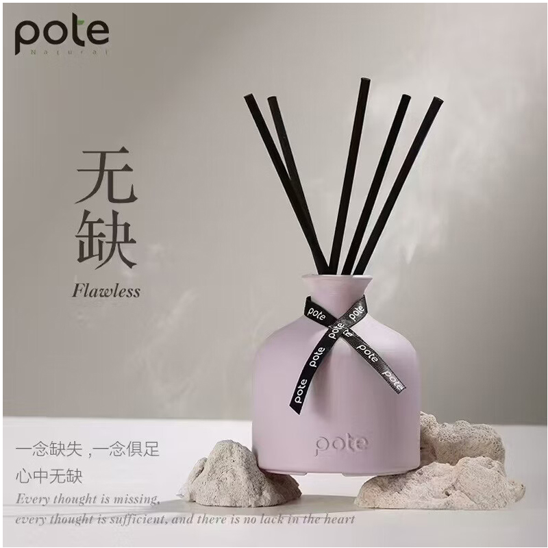 柏缇自在境室内香薰包(无缺) 120ml高清大图