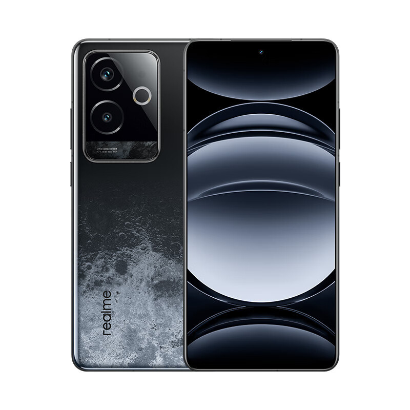 Realme 真我GT6 16GB+512GB月之暗面 第三代骁龙8旗舰芯 6000nit无双电竞直屏 5800mAh聚能电池 AI智能游戏手机5G全网通