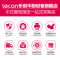 乐创(lecon) 水吧台 商用 奶茶店水吧台卧式操作台柜 定制 1.8米冷冻