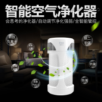 福能达KJ800G-T01空气净化器
