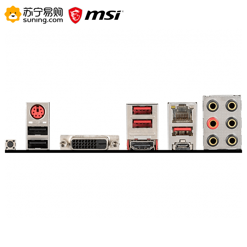 微星MSI B450 TOMAHAWK MAX主板+R3 3300X处理器 板u套装