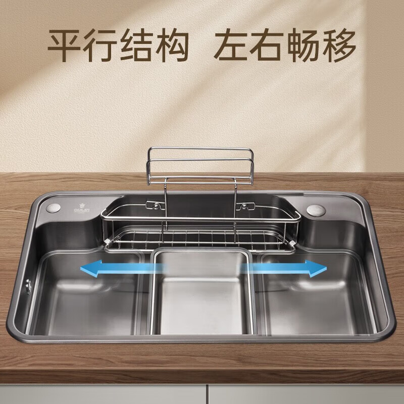 欧琳(OULIN)水槽不锈钢大单槽[750*500]9149H+L101H 纳米枪灰
