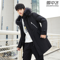 M60【小纸条专享】风衣派克男 5715F-S02
