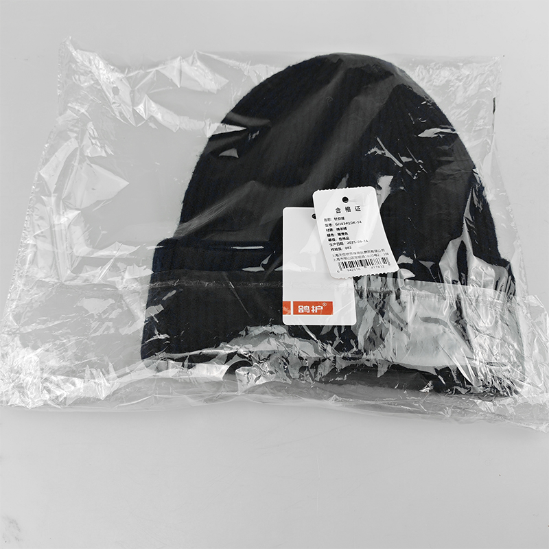 鸽护 针织帽 GH434QDK-14 顶高清大图