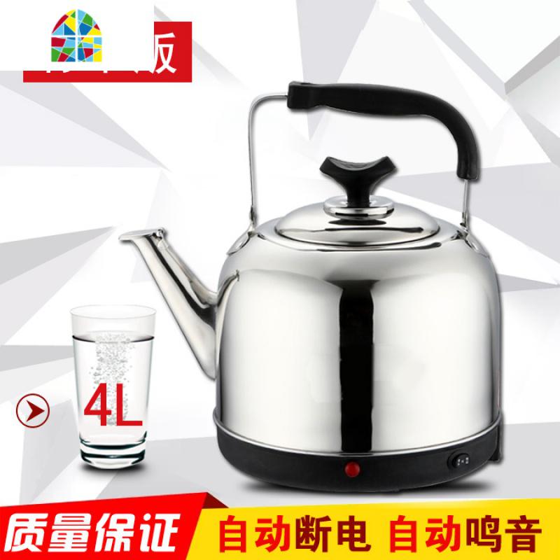 大容量电热水壶保温烧水壶不锈钢鸣音自动断电4L5L6L7L7.5L FENGHOU 5升规格高升壶(标准版)高清大图