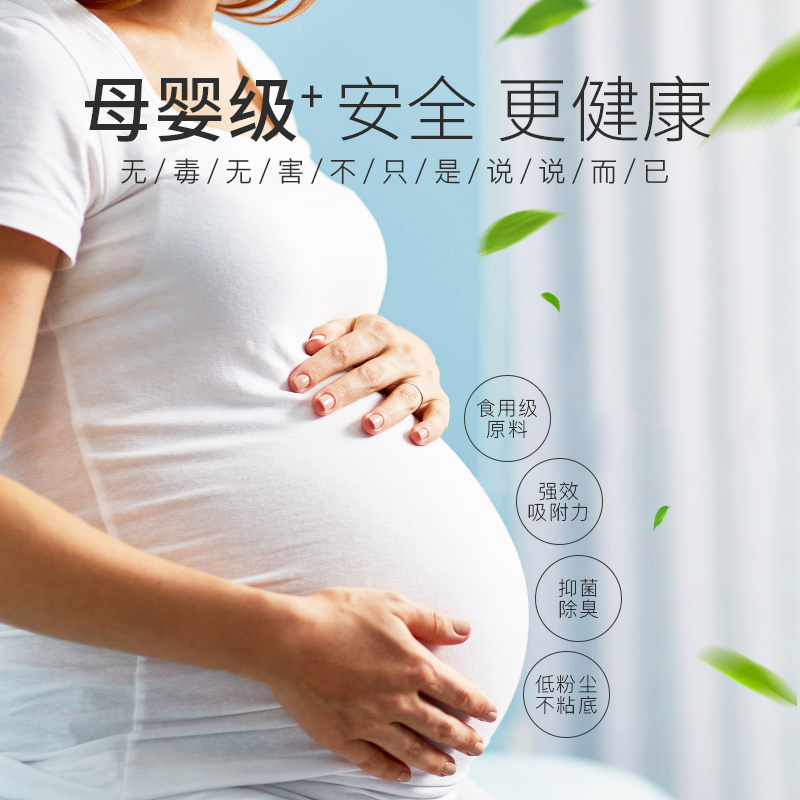 味当家竹炭活性炭豆腐猫砂幼猫咪用品6L原味猫沙豆渣无尘除臭