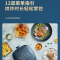 苏泊尔(SUPOR)空气炸锅4.2L大容量家用多功能无油烟电炸锅煎炸锅薯条机无油低脂油炸食品健康 莫兰迪蓝色