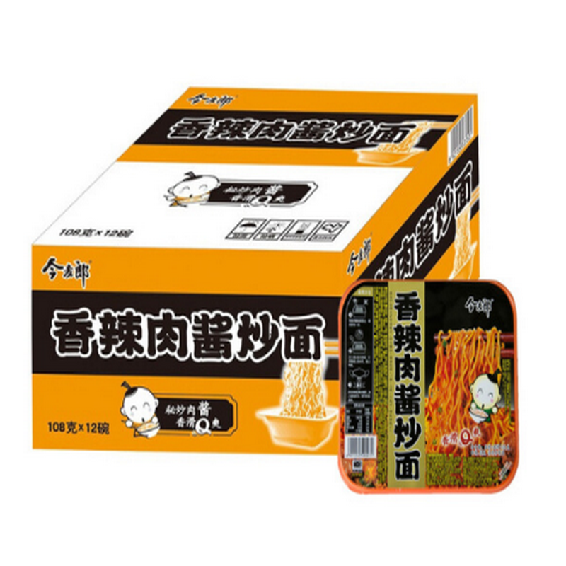 今麦郎方便面炒面香辣肉酱12碗整箱