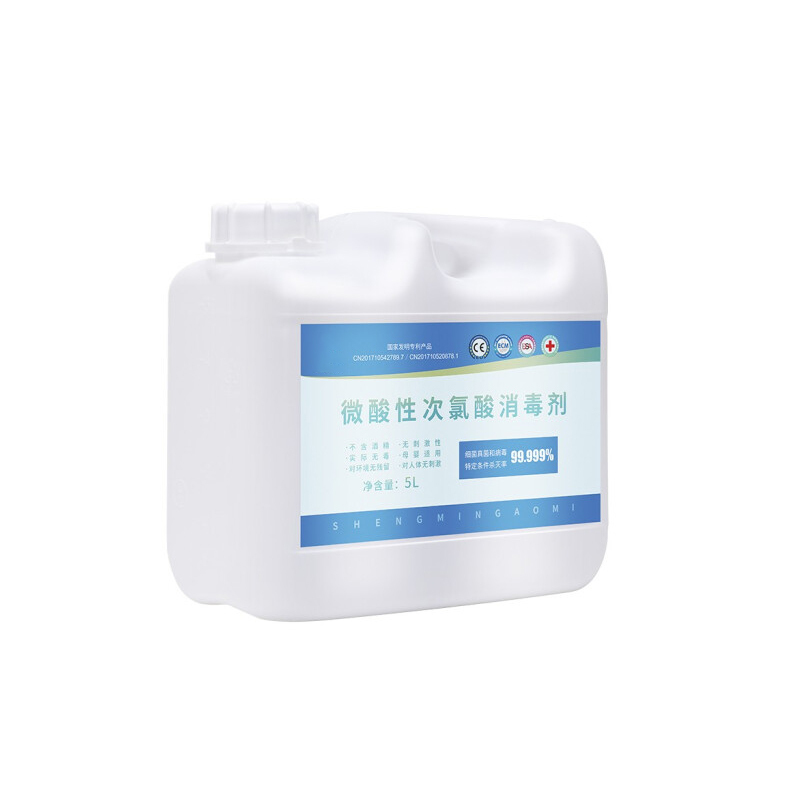 雕牌次氯酸消毒液5L