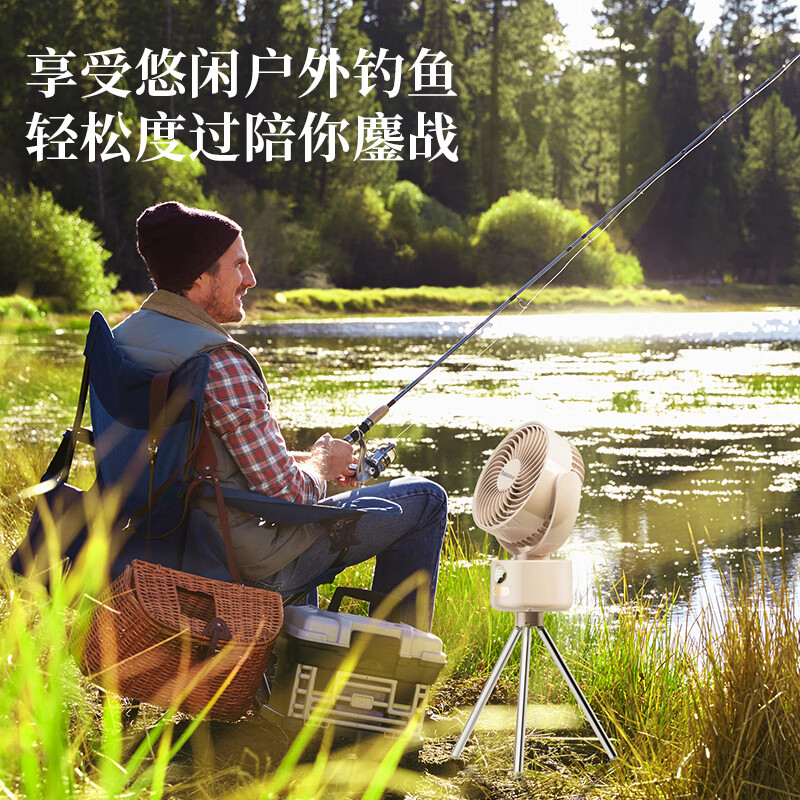 Abereve艾贝丽户外露营风扇桌面风扇ABL-FS137高清大图