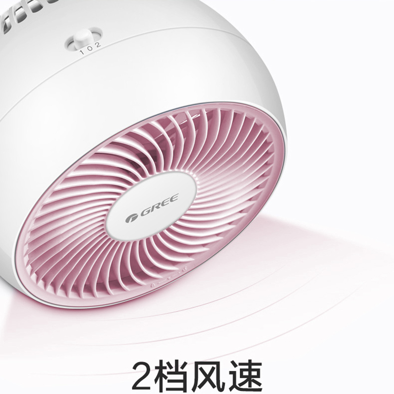 格力(GREE)空气循环扇FST-15X60g3 (单位:台)(BY)