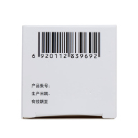 999 三九强力枇杷露 120ml 养阴敛肺 止咳祛痰 液体剂 急慢性气管炎感冒药咳嗽药