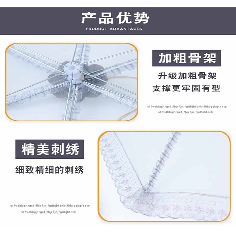 饭菜罩子盖菜罩可折叠餐桌罩食物时光旧巷防苍蝇饭罩家用防尘罩伞夏季装饰摆件