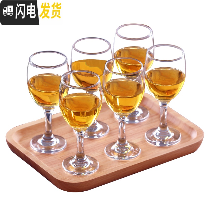 三维工匠小号高脚杯 红酒杯套装 家用 加厚 6只装玻璃杯 欧式葡萄酒杯 130六只装+圆珠杯架高清大图