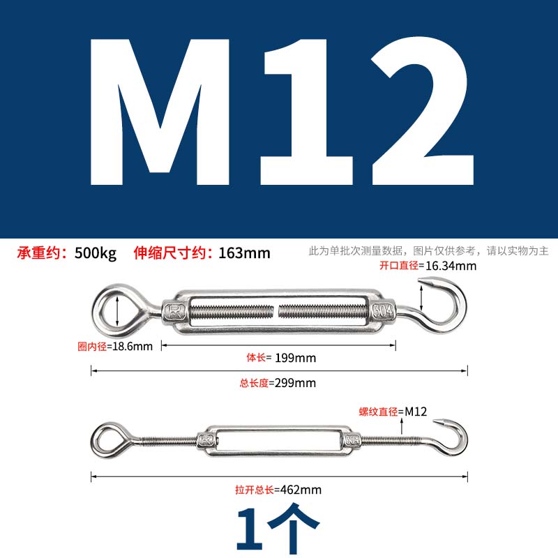 迦毅开体花兰M12个高清大图