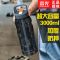 富光悠乐太空杯户外塑料健身水杯便携超大容量壶夏季大号工地杯子 旋口款蓝色1700ml