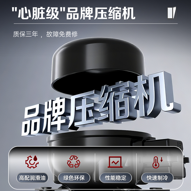 展示柜冷藏保鲜柜饮料柜商用单门立式冰柜冰箱风冷直冷超市便利店陈列柜蔬菜水果啤酒一级能效大容量风冷款高清大图