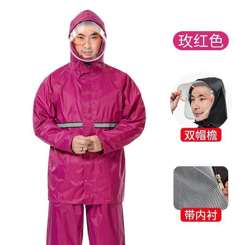 美帮汇套装雨衣雨裤男女单人双帽檐电动摩托车外卖反光分体加厚雨衣 酒红（升级款）M