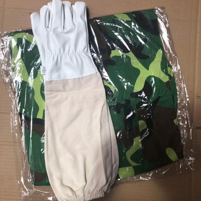 迷彩蜂帽 防蜂服全套手套蜂扫蜜蜂防护服半身养蜂服防蜂帽养蜜蜂工具防蜂衣