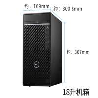 戴尔(DELL)OptiPlex7080MT设计台式机+P2719H/i7/16G/256G+1T/1660Ti