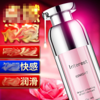 唤趣快感增强液