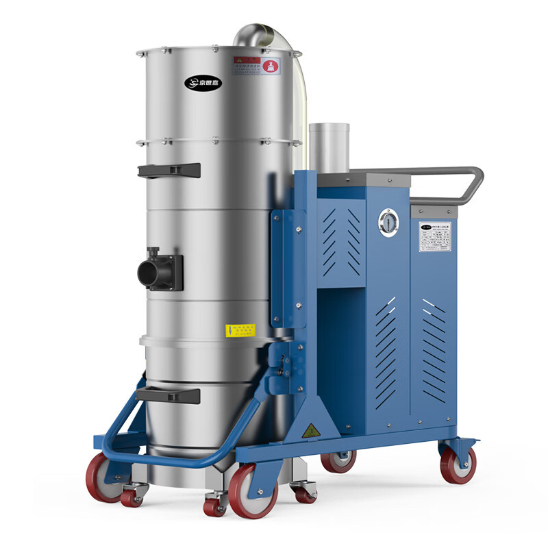 京世嘉 工业吸尘器自动脉冲反吹 5500W JS160/55G 蓝色 BDZSSC