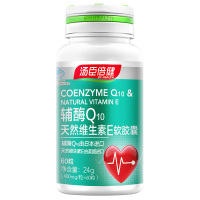 汤臣倍健BY-HEALTH辅酶Q10天然维生素E软胶囊60粒