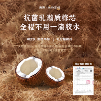 苏宁 质凡 椰棕床垫棕榈硬垫子 1500*2000*60mm床垫