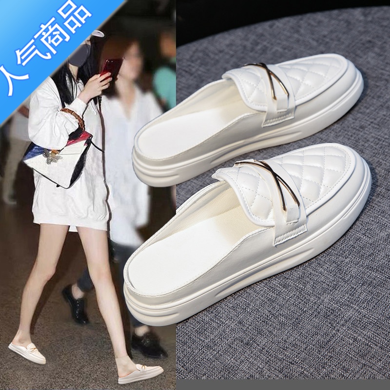 SUNTEK包头半拖鞋女2023年新款夏季外穿时尚夏款懒人凉拖无后跟小白单鞋高清大图