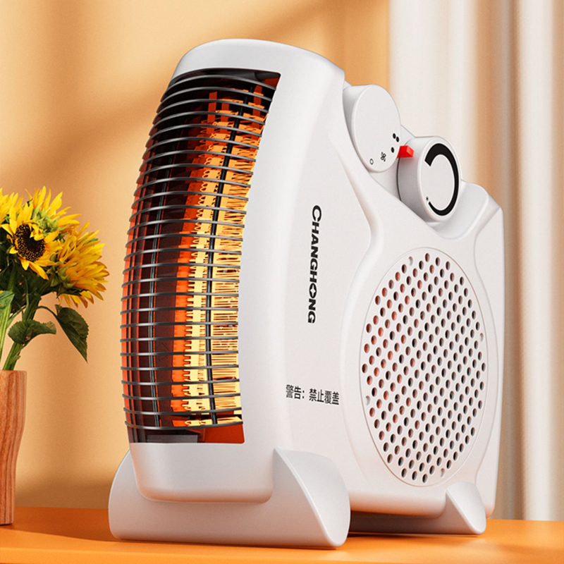 长虹(changhong)取暖器暖风机家用电暖气小太阳节能省电小型电热烤火