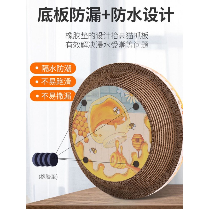 猫抓板磨爪器猫窝瓦楞纸碗形耐磨猫爪盆不屑猫玩具大号猫咪用品高清大图