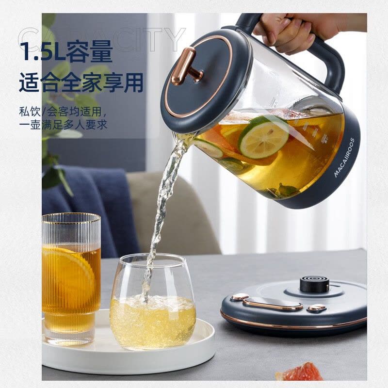 迈卡罗(MACAIIROOS)MC-YS156养生壶煮茶器煮茶壶电水壶烧水壶多功能加厚玻璃花茶壶药膳壶图片