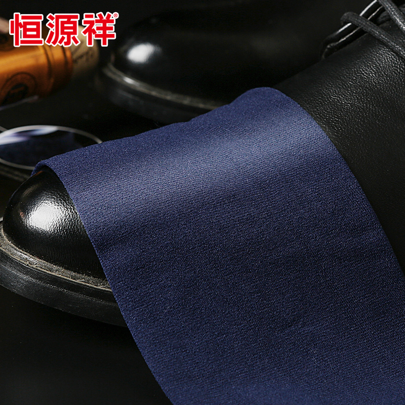 恒源祥冰丝男士中筒丝袜子夏天吸汗透气超薄款防臭长袜商务春夏季