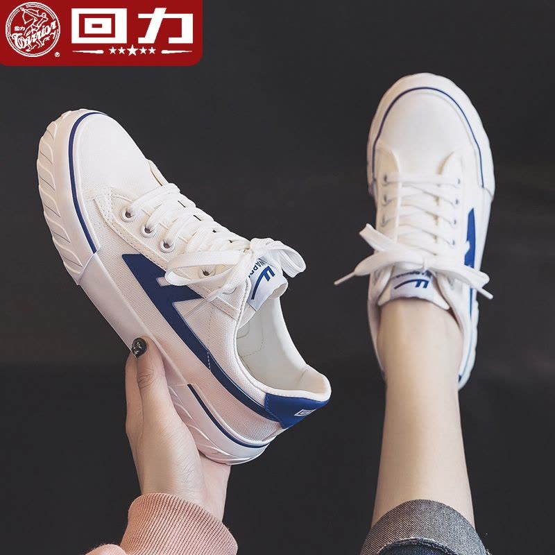 回力女鞋帆布鞋女新款2022新款春夏款小白鞋鞋子百搭小众板鞋图片