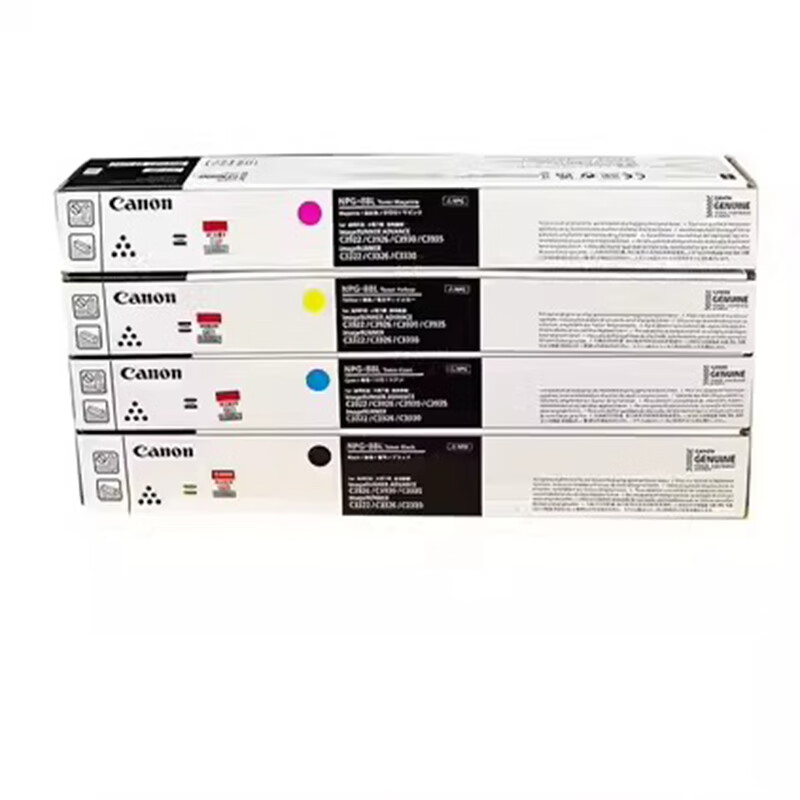 佳能(canon)原装粉盒NPG-88粉盒适用C3322L/3326/3926/3930/3935硒鼓墨粉碳粉筒高清大图