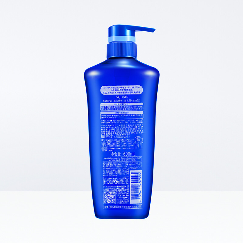 水之密语(AQUAIR) 净润臻养(控油型)洗发水套装600ml*2高清大图